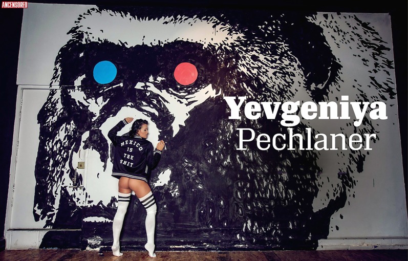 Yevgeniya Pechlaner giovane